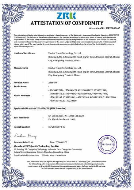 China Tiger Spare Parts Co., Ltd certificaciones